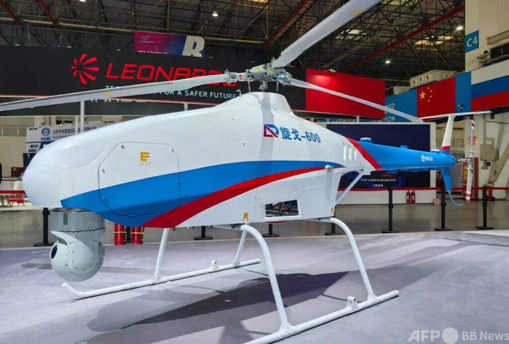中国国産無人ヘリコプター「旋戈600」 国際ヘリコプター博覧会に初登場