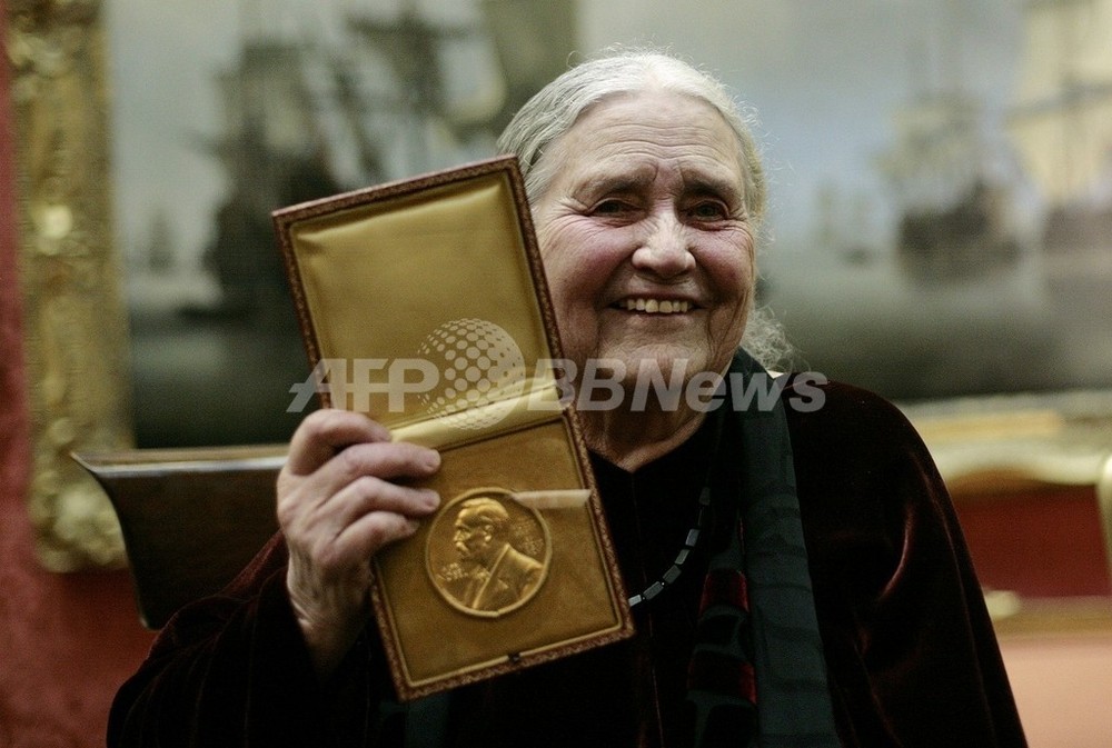 ノーベル文学賞受賞者D・レッシング氏、「執筆するエネルギーはもうない」 写真1枚 国際ニュース:AFPBB News