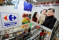 中国・北京（Beijing）にある仏小売大手カルフール（Carrefour）の店舗（2008年2月21日撮影）。(c)AFP/TEH ENG KOON