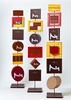 「ラ・メゾン・デュ・ショコラ（LA MAISON DU CHOCOLAT）」と「アトリエ・アパックス（Atelier Hapax）」がコラボレーションしたアートピース。(c)LA MAISON DU CHOCOLAT
