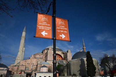 アヤソフィア、外国人から入場料4000円徴収 トルコ