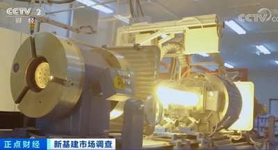 5Gは光ファイバーケーブル業界に新しいチャンスをもたらす 中国