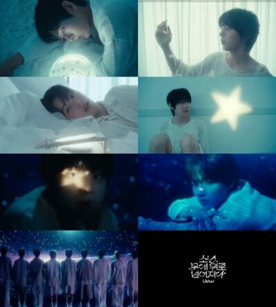 AHOF、デビュー前のイントロフィルム公開