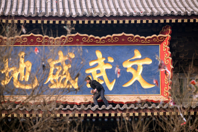 中国の古都・西安、北京五輪に向けて準備着々