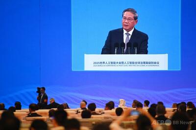 中国首相、AI開発と安全保障のバランスで国際的合意促す