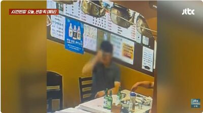 韓国・飲食店で客が「焼酎瓶を自分の頭で割る」騒ぎ、店主を脅迫