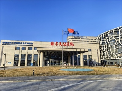 人工知能CT画像診断システム「小君医師2.0」を発表＝中国