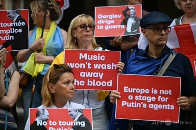親プーチン指揮者ゲルギエフ氏のコンサートを中止 イタリア