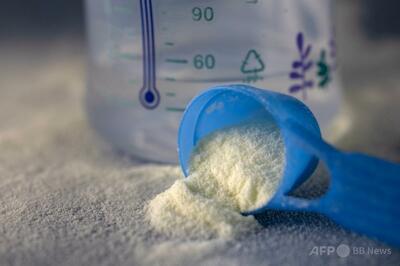 フランスで乳児用粉ミルクの規制強化 「毒素」に懸念 
