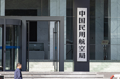 中国国際線の10月旅客輸送量は2019年の96%に回復