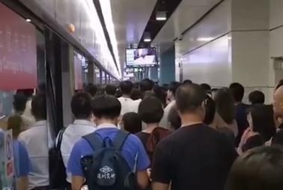 「危ない！伏せろ」 動画撮影しようと地下鉄内でうその情報叫ぶ、深センで3人逮捕