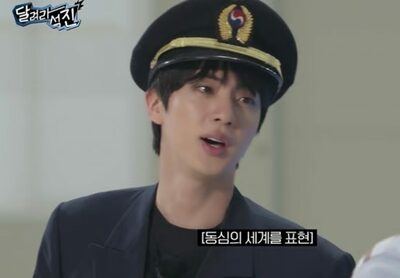 BTSジン、単独バラエティ「走れソクジン」最終回　「ファンに早く顔を見せたかった」