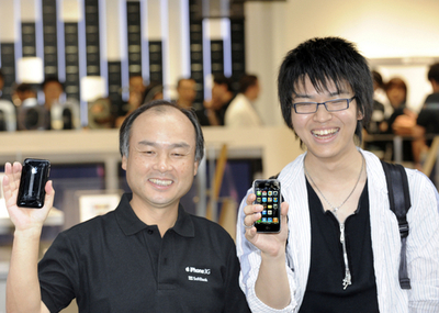 iPhone 3G、発売始まる