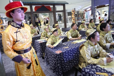 古代衣装で科挙の気分に 南京