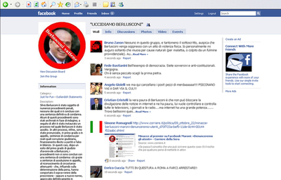 「ベルルスコーニ首相を殺そう」、フェースブックでの呼びかけを伊当局が捜査