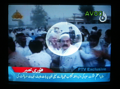 北西部で自爆攻撃、22人以上死亡、25人が負傷 - パキスタン