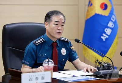 韓国警察トップ代行「国民の信頼回復が最優先」…行方不明者や被害者保護の改善急ぐ