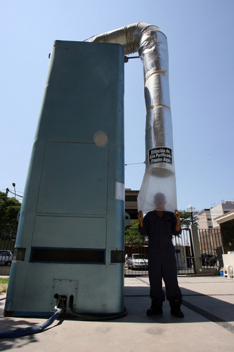 リマに設置された巨大な空気清浄器