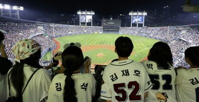 韓国・蚕室球場、44年の思い出に別れ…最後のレギュラーシーズン戦にファン集う