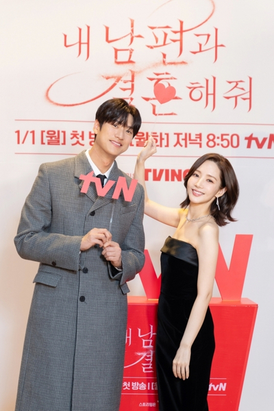 パク・ミニョン＆ナ・イヌが「驚きの土曜日」のゲストに