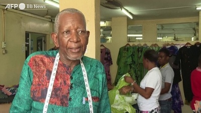 動画 色あせぬ魅力 民族衣装 ダーンドル オーストリアで展覧会 写真1枚 国際ニュース Afpbb News