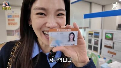 シングルマザーの韓国女優、父継ぎタクシー運転手に転職…「月100万円稼ぐつもり」