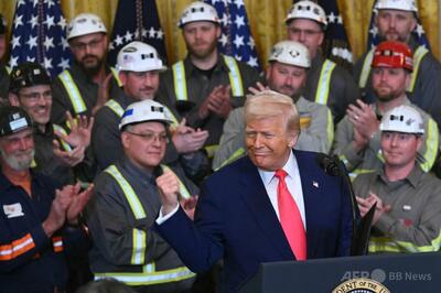 トランプ氏、石炭採掘「加速」へ大統領令署名