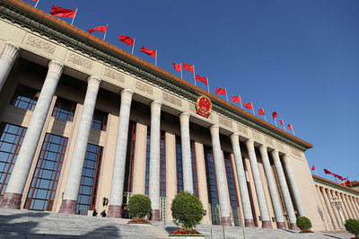 第20回党大会開幕、習近平総書記が報告