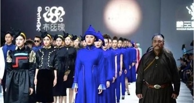 モンゴル族の民族衣装が中国国際ファッションショーに初登場 「匠の心」を世界に