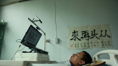 26歳寝たきり青年が毎日配信、挑戦人生にたくさんのファン