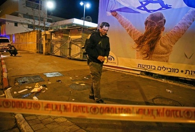 兵士の列に車突入、14人負傷 エルサレム、米和平案で情勢悪化