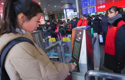 長江デルタの40都市65駅で「顔認証入場」を導入