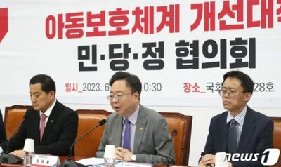 [KWレポート] 私の赤ちゃん、育てない権利 (1)