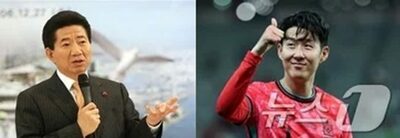 歴代韓国大統領、国民が最も好きな人物は誰？