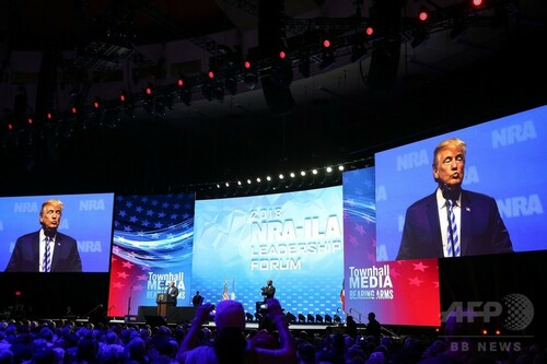 トランプ氏 全米ライフル協会総会で演説 銃規制強化を否定 写真7枚 ファッション ニュースならmode Press Powered By Afpbb News