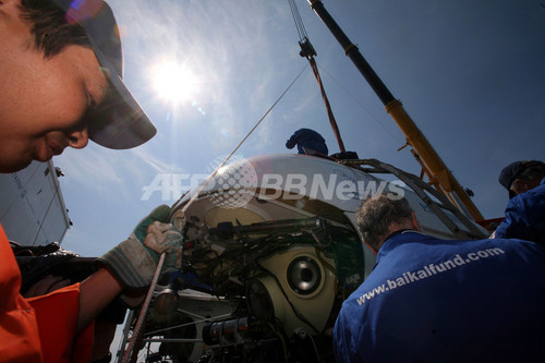 ロシア潜水艇 バイカル湖湖底に到達 潜水深度で世界新 写真7枚 ファッション ニュースならmode Press Powered By Afpbb News