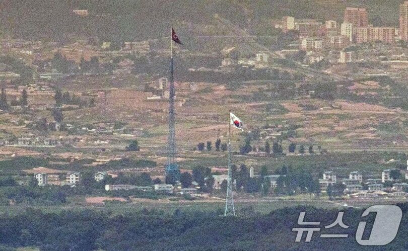 2024年6月6日、坡州市の接境地域から見た非武装地帯（DMZ）(c)news1