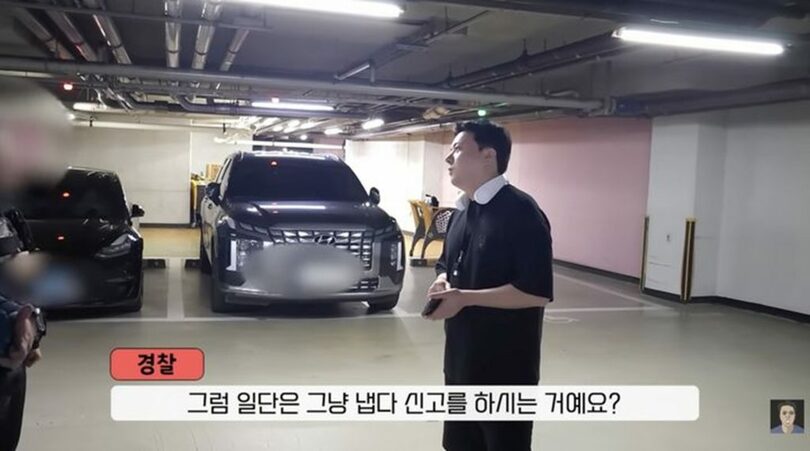 「チョンベウ」Youtubeキャプチャー(c)NEWSIS