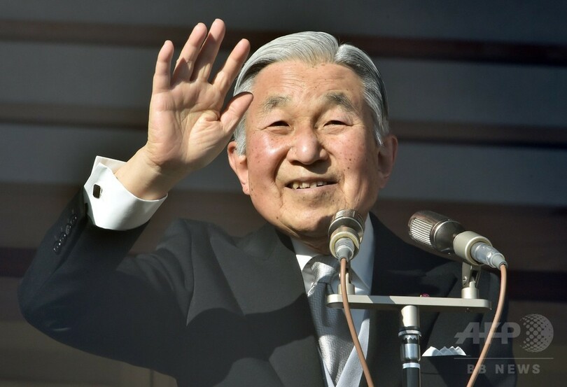 皇居で新年の一般参賀