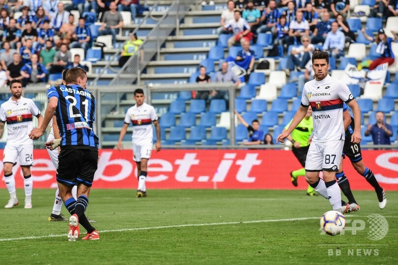 アタランタが暫定3位浮上、「夢」の欧州CLへ大きな1勝