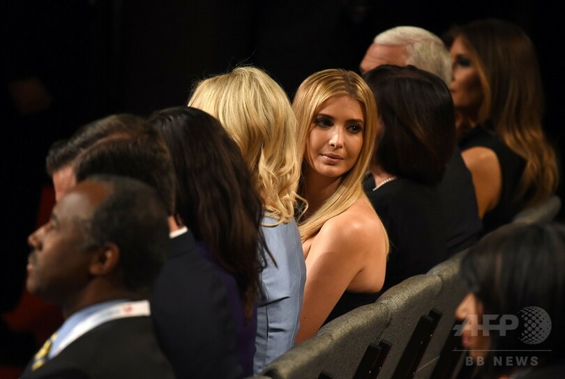 トランプ氏の娘イヴァンカさん、父親との絶妙な距離の取り方