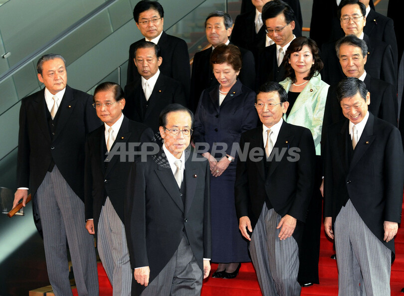 福田改造内閣がスタート
