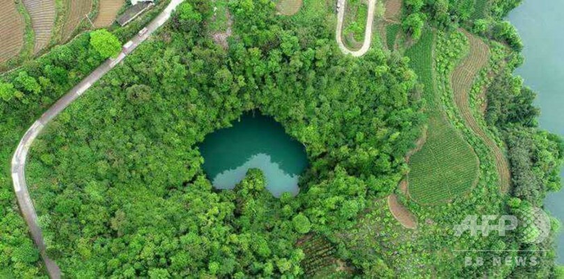 神秘の奇観「ハート形湖」の名前、全世界で募集 中国・張家界市