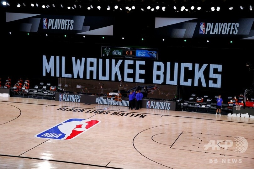 NBA3試合が延期に、バックスが黒人銃撃に抗議しボイコット
