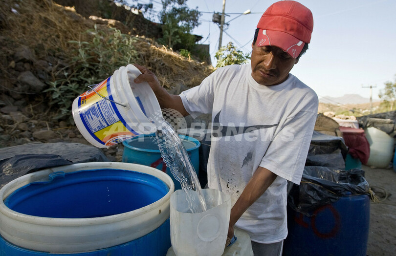 渇水のメキシコシティ、1か月3日以上の断水へ