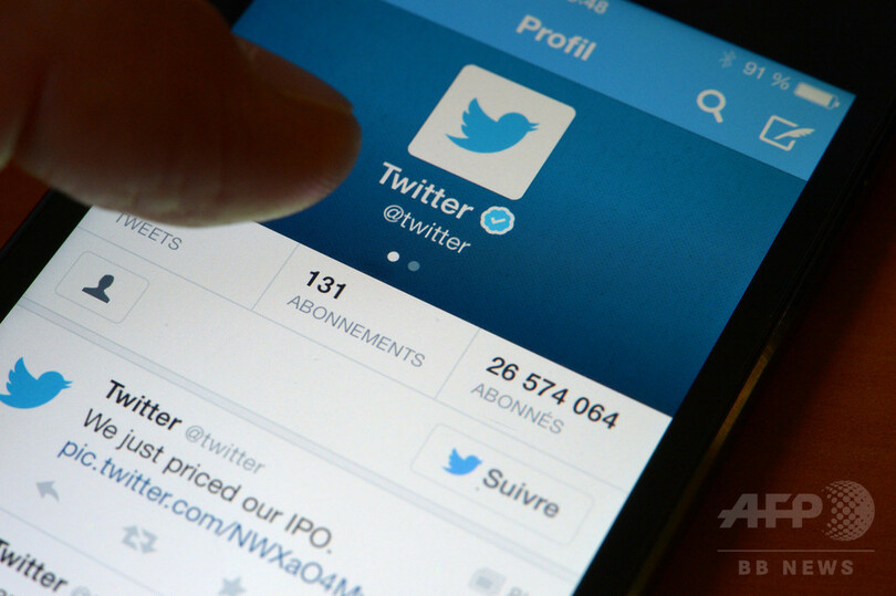 「ツイッターに買収提案」との偽情報、株価が一時上昇