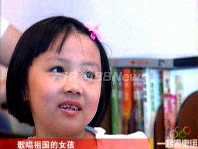 五輪開会式、歌唱少女は「口パク」