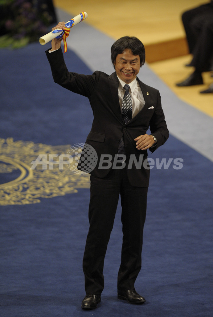 任天堂の宮本茂氏、スペイン皇太子賞を受賞