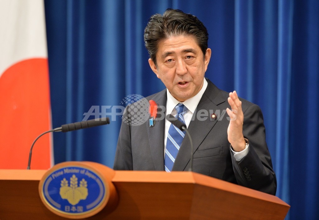 消費税8%、安倍首相が正式表明 消費税8%、安倍首相が正式表明