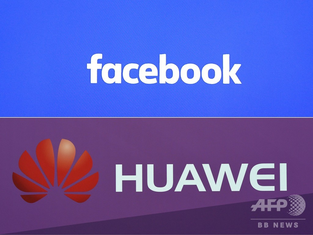 FB、ファーウェイ製品へのアプリ事前搭載を停止 FB、ファーウェイ製品へのアプリ事前搭載を停止